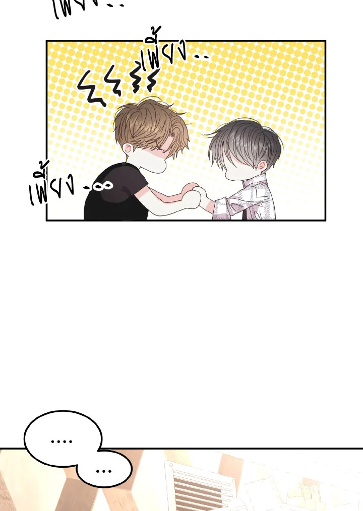 หน้า 113
