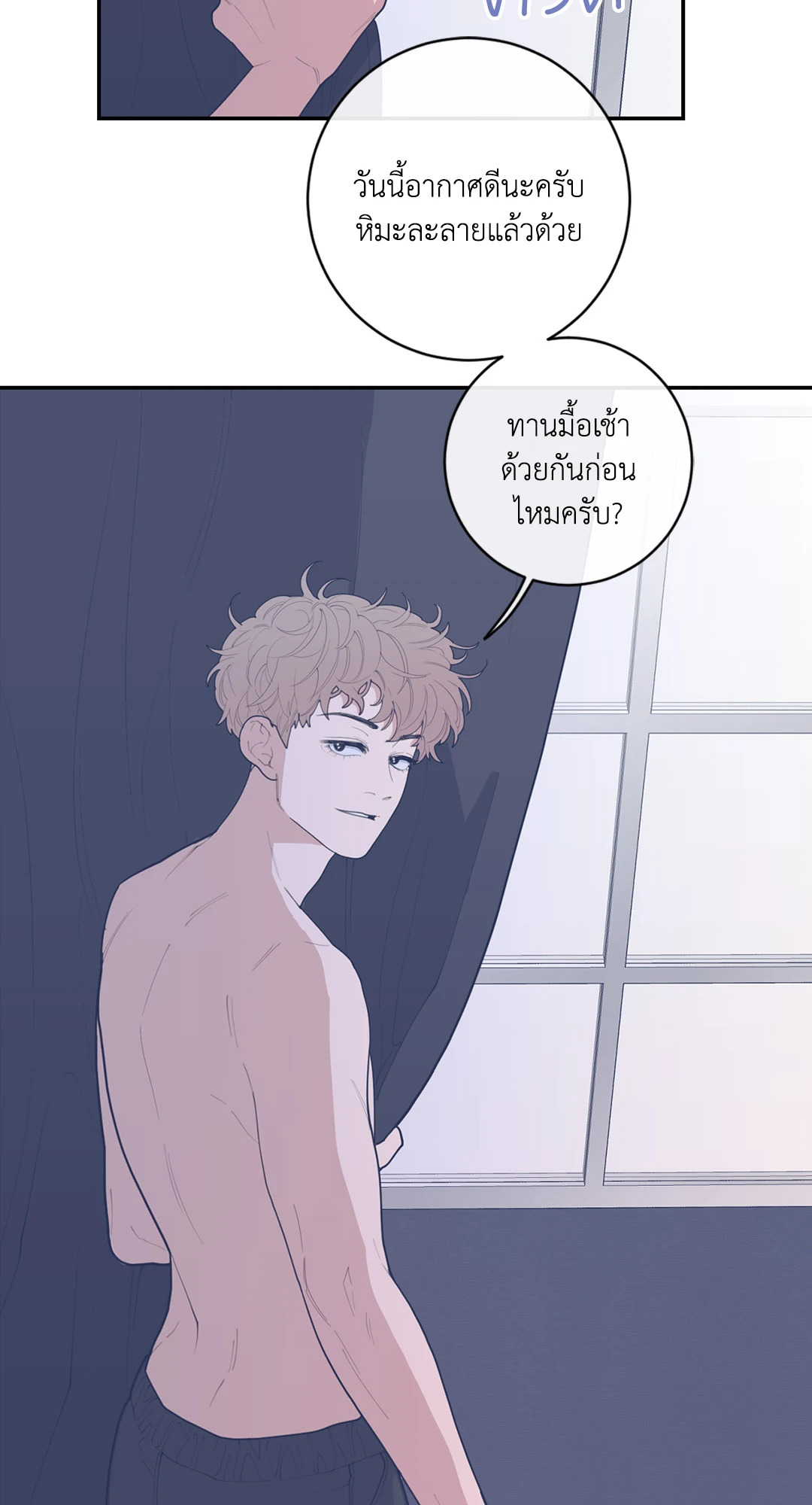 หน้า 59