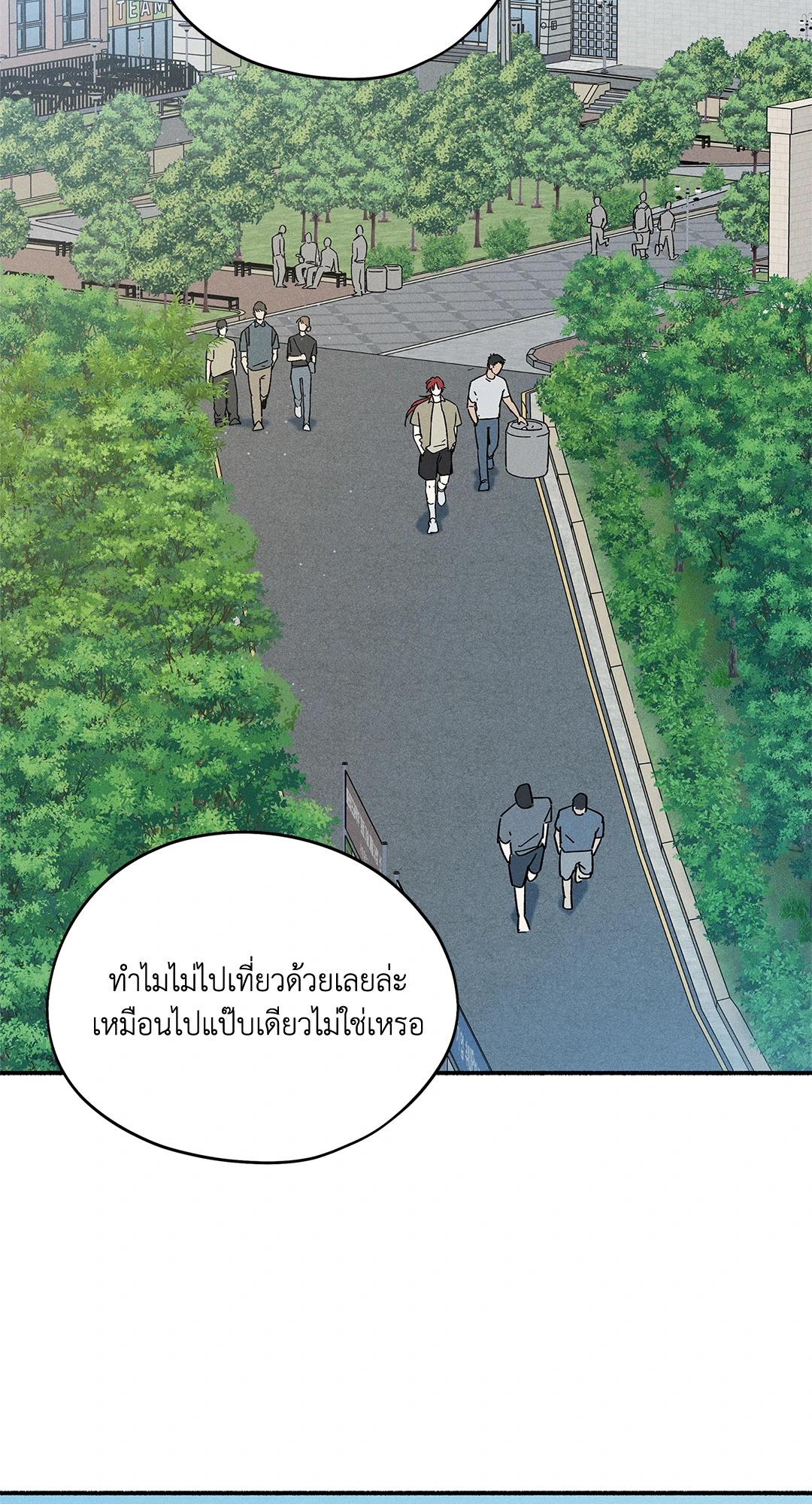 หน้า 49