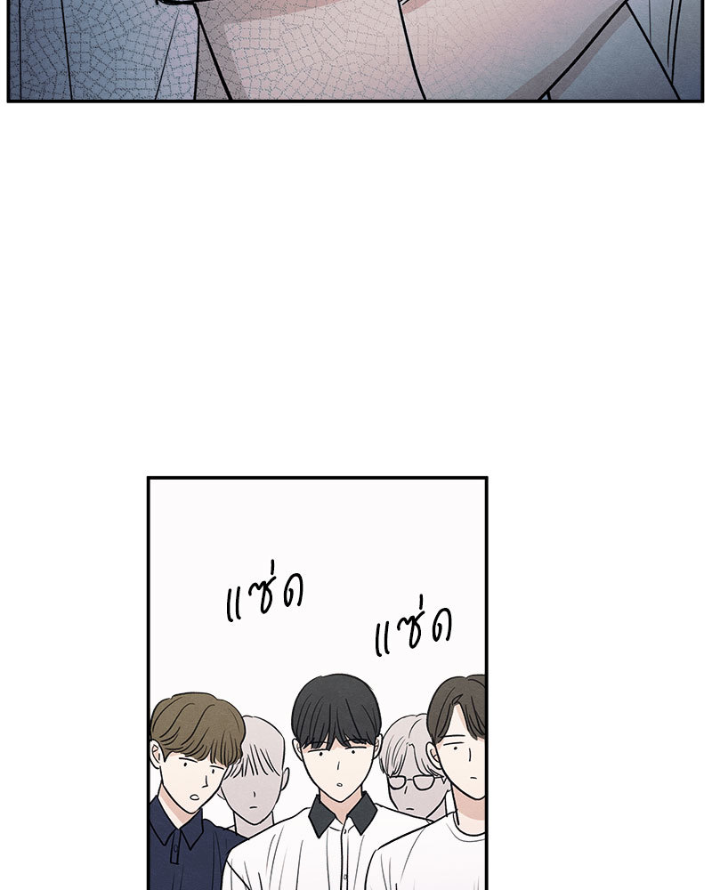 หน้า 112