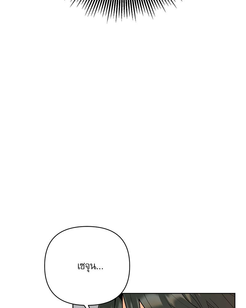 หน้า 96