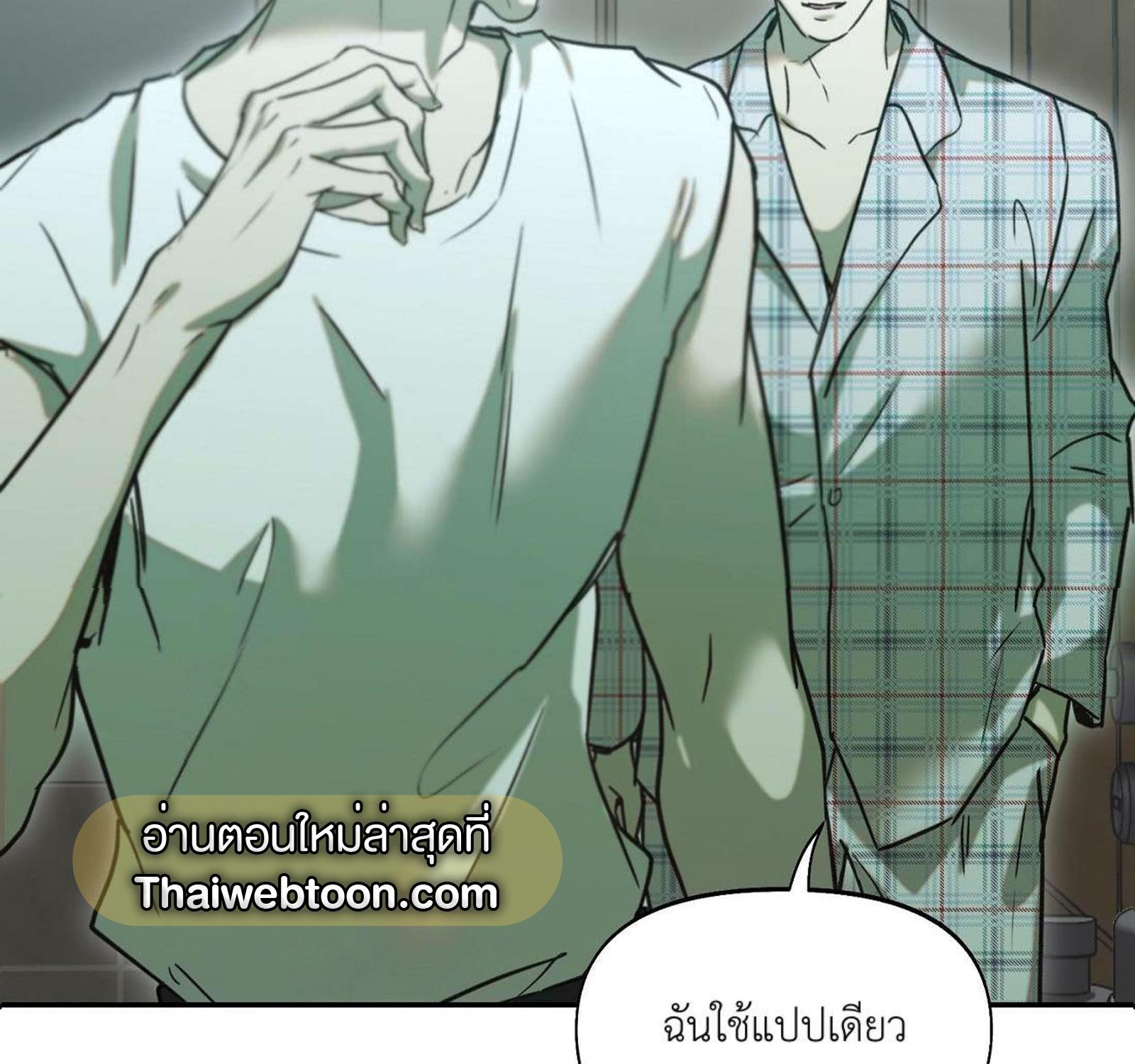 หน้า 102