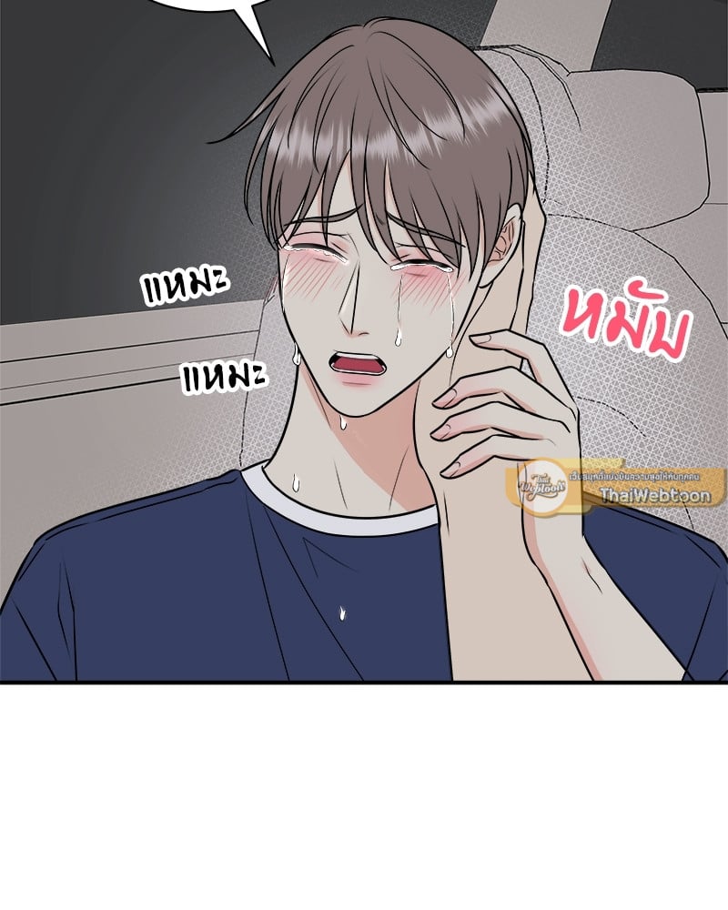 หน้า 60