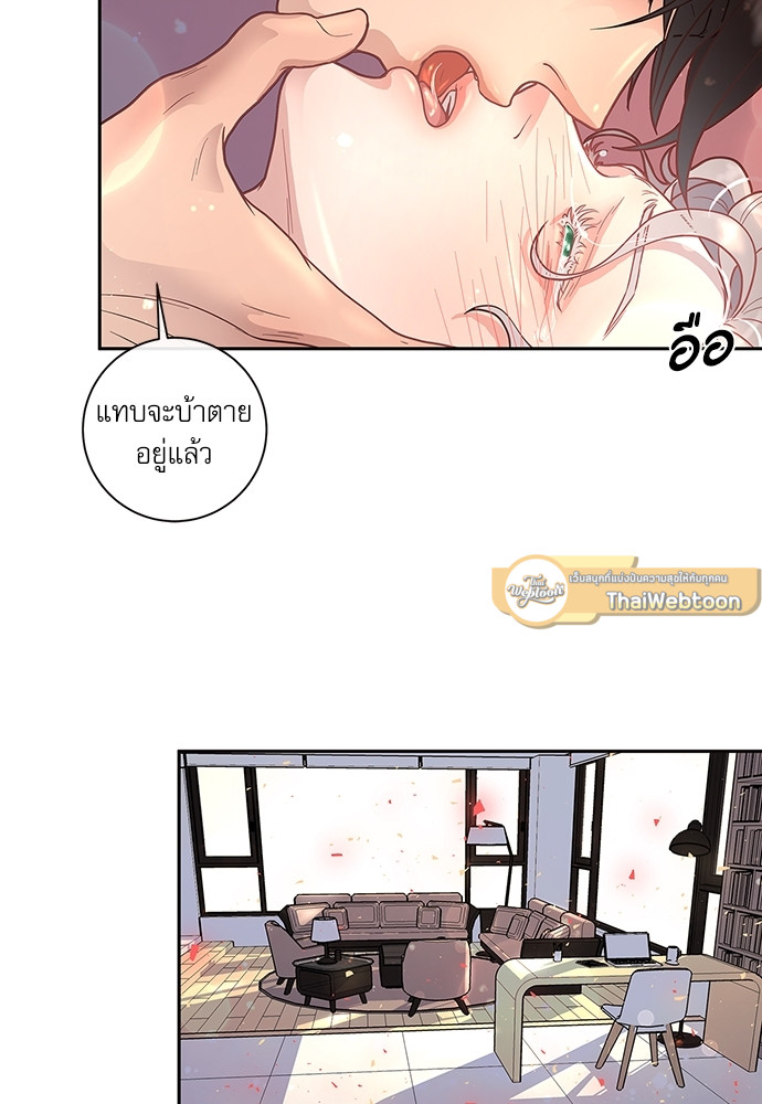 หน้า 40