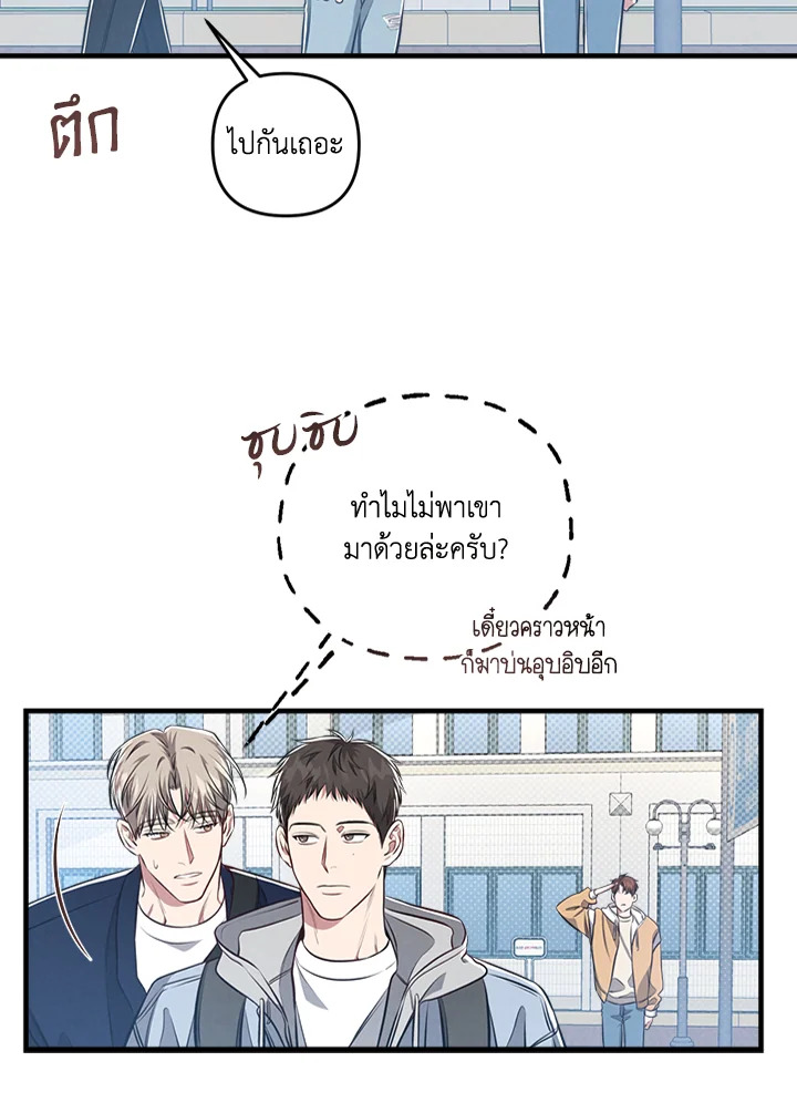 หน้า 43