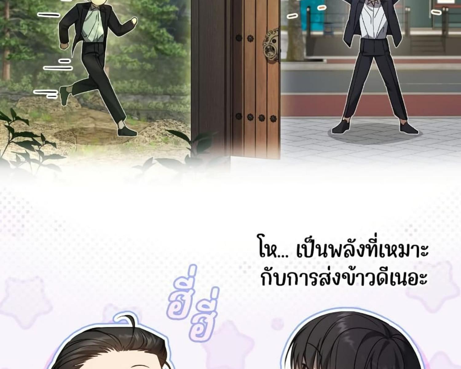 หน้า 118