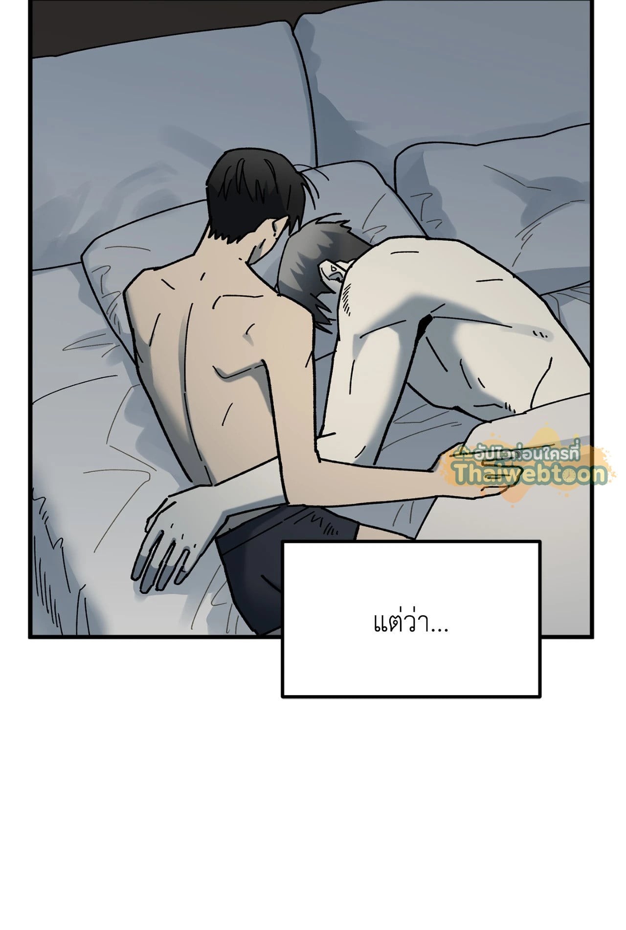 หน้า 29