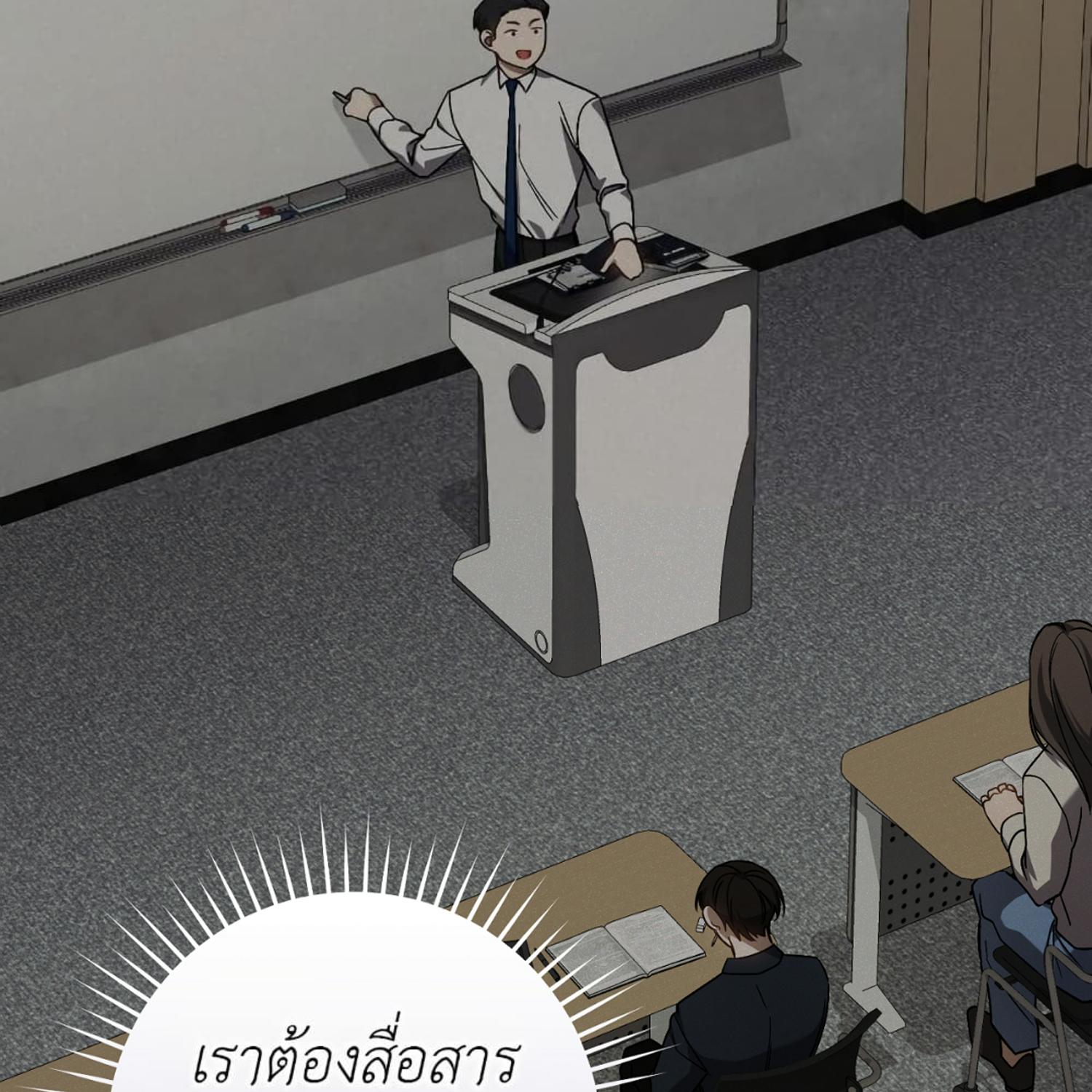 หน้า 94