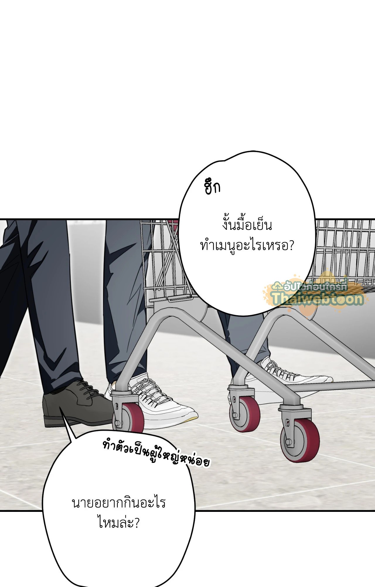 หน้า 67