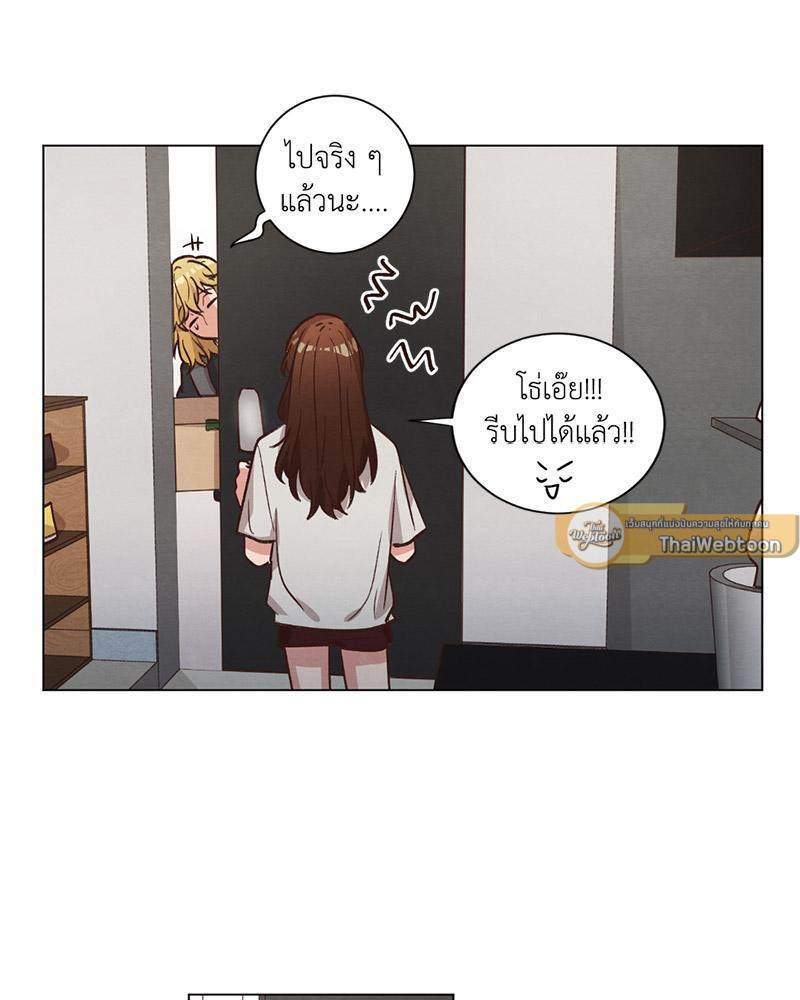 หน้า 61