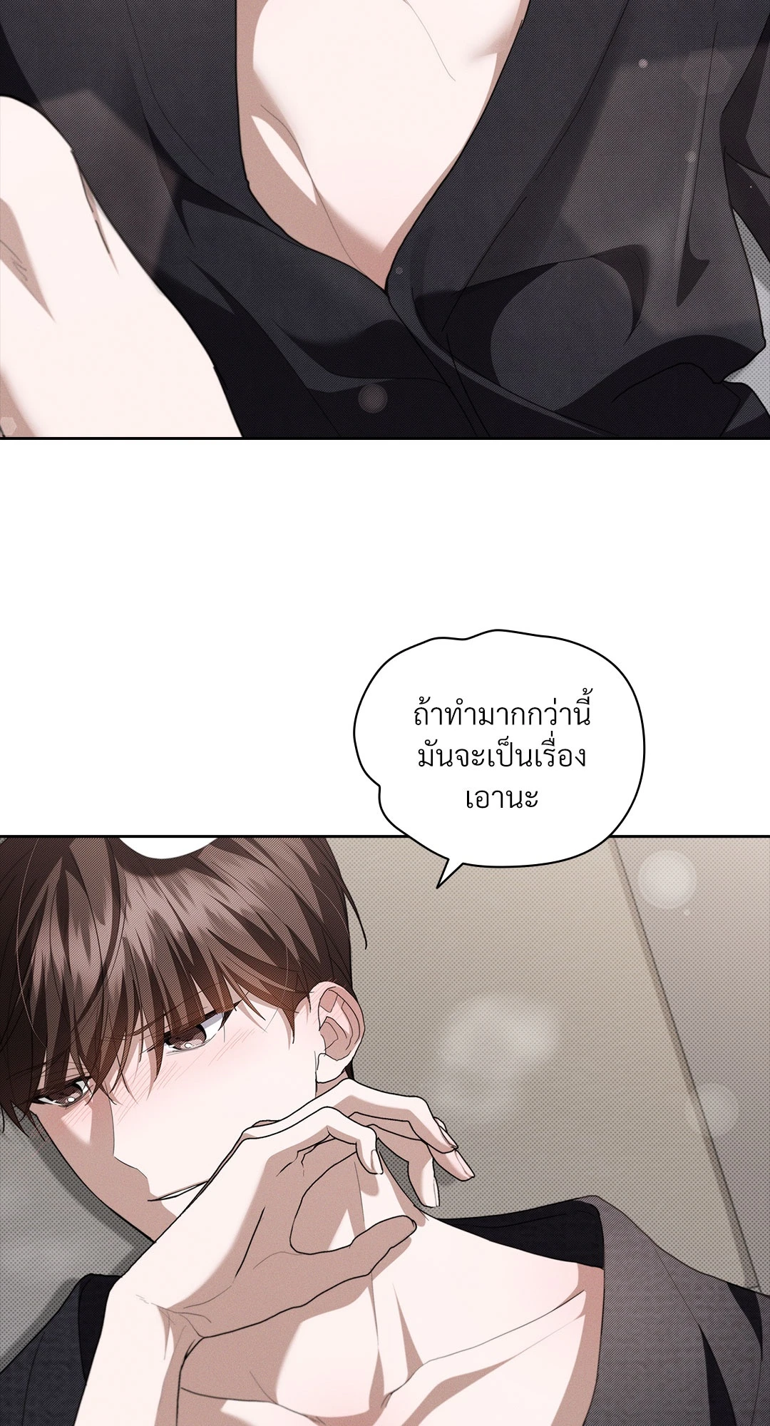 หน้า 72