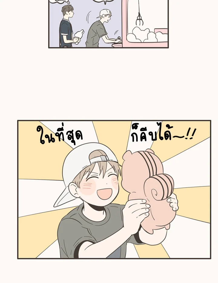 หน้า 28