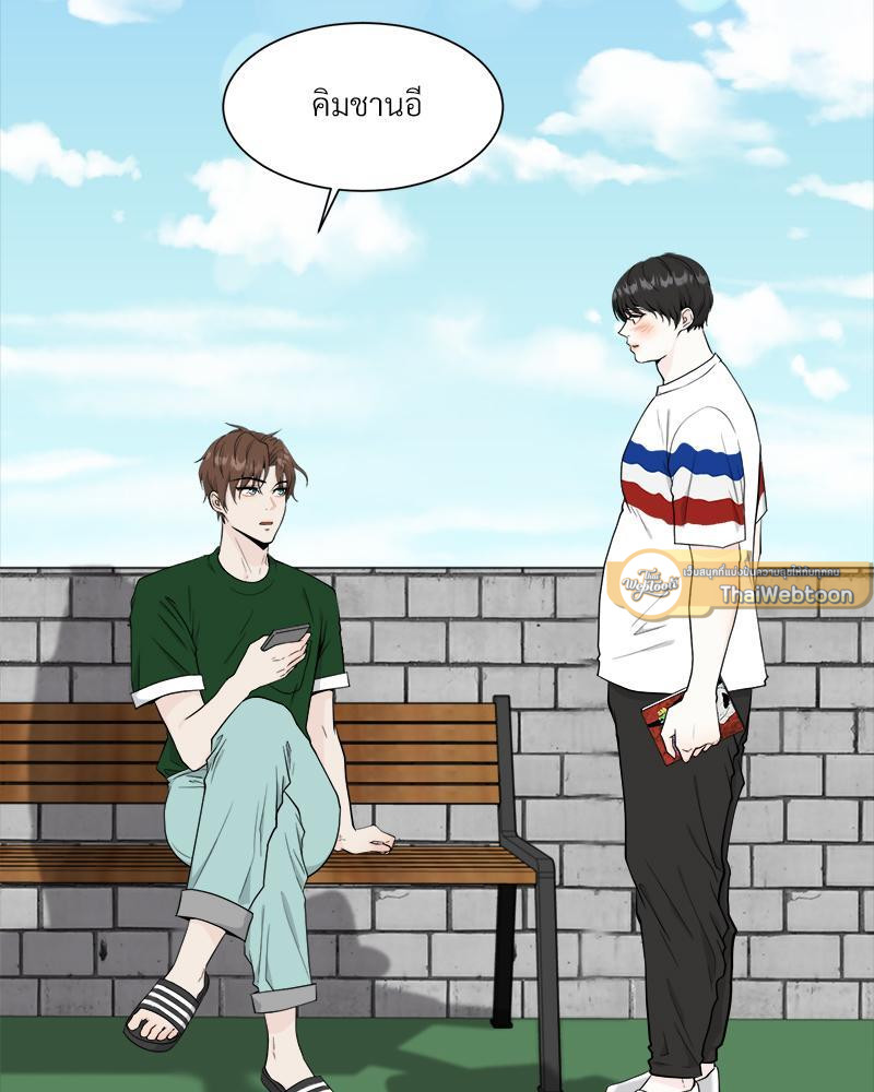 หน้า 96