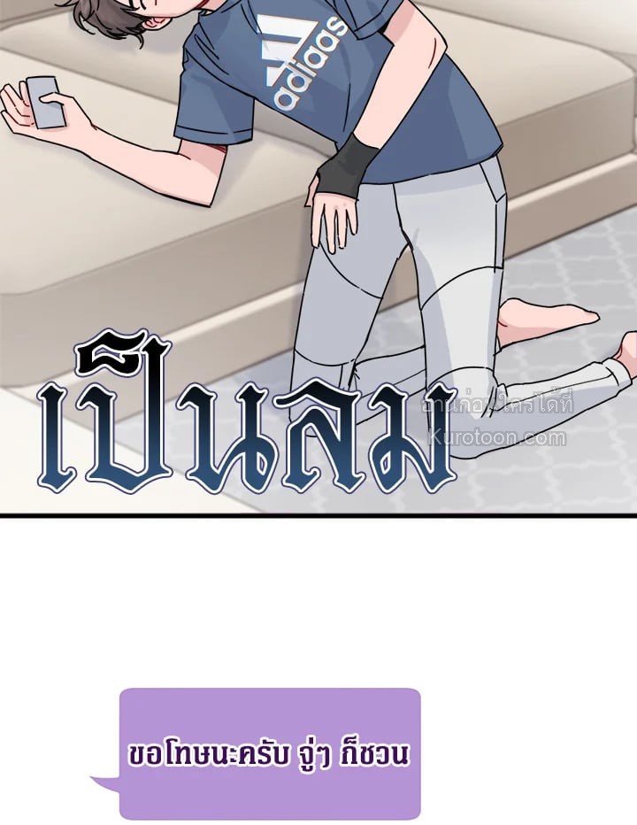 หน้า 66