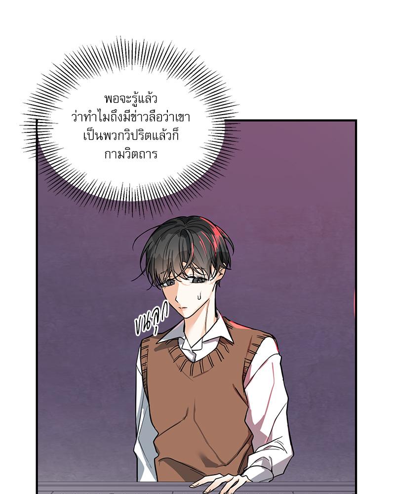 หน้า 66