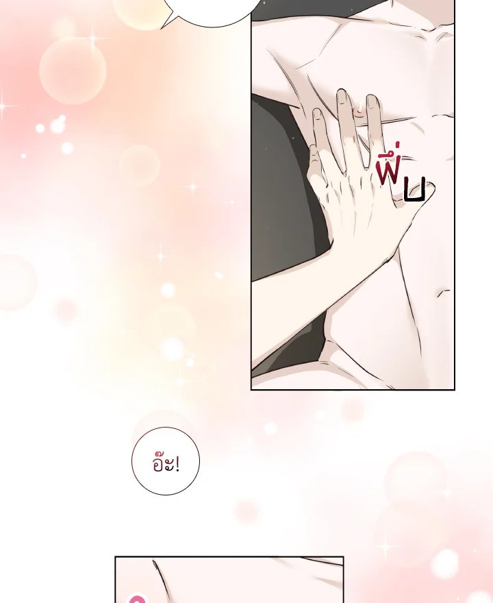 หน้า 66
