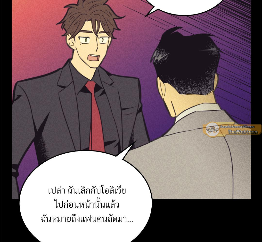 หน้า 102