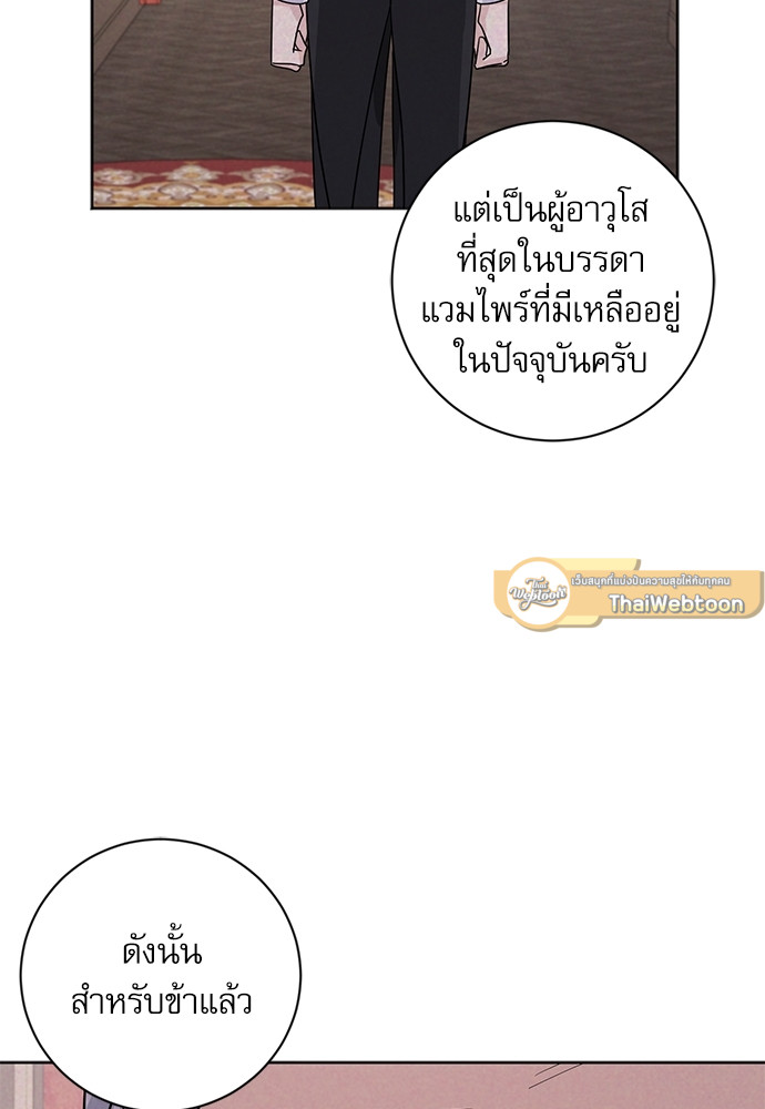 หน้า 89
