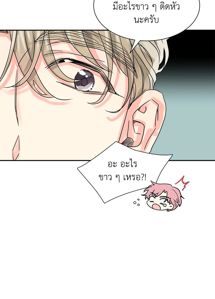 หน้า 60