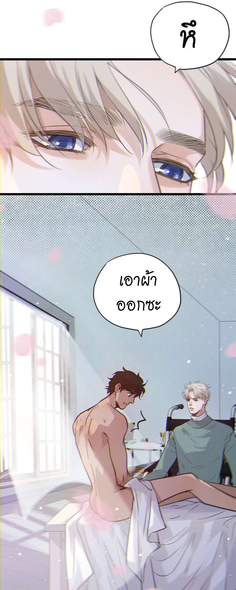 หน้า 30