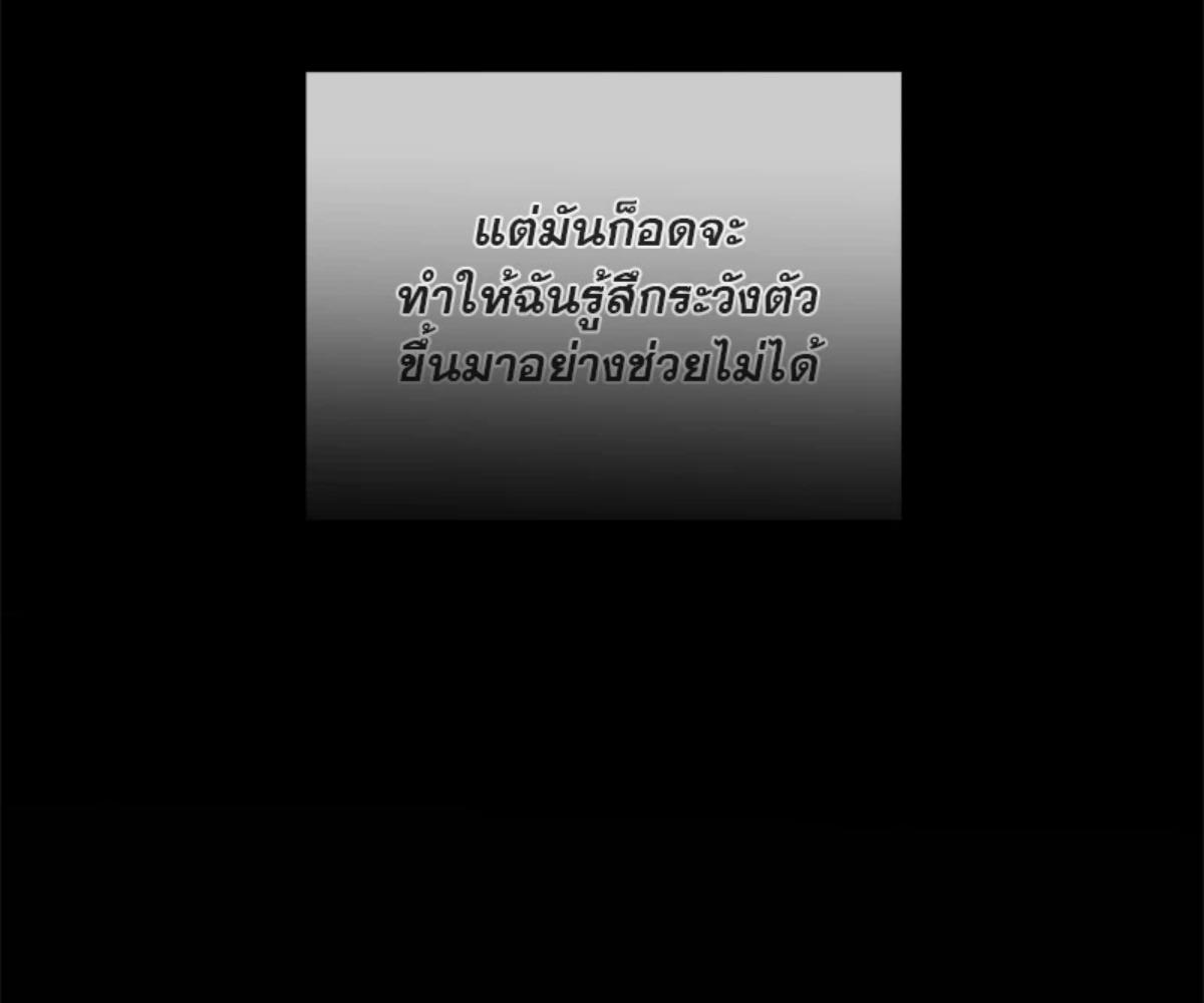หน้า 141