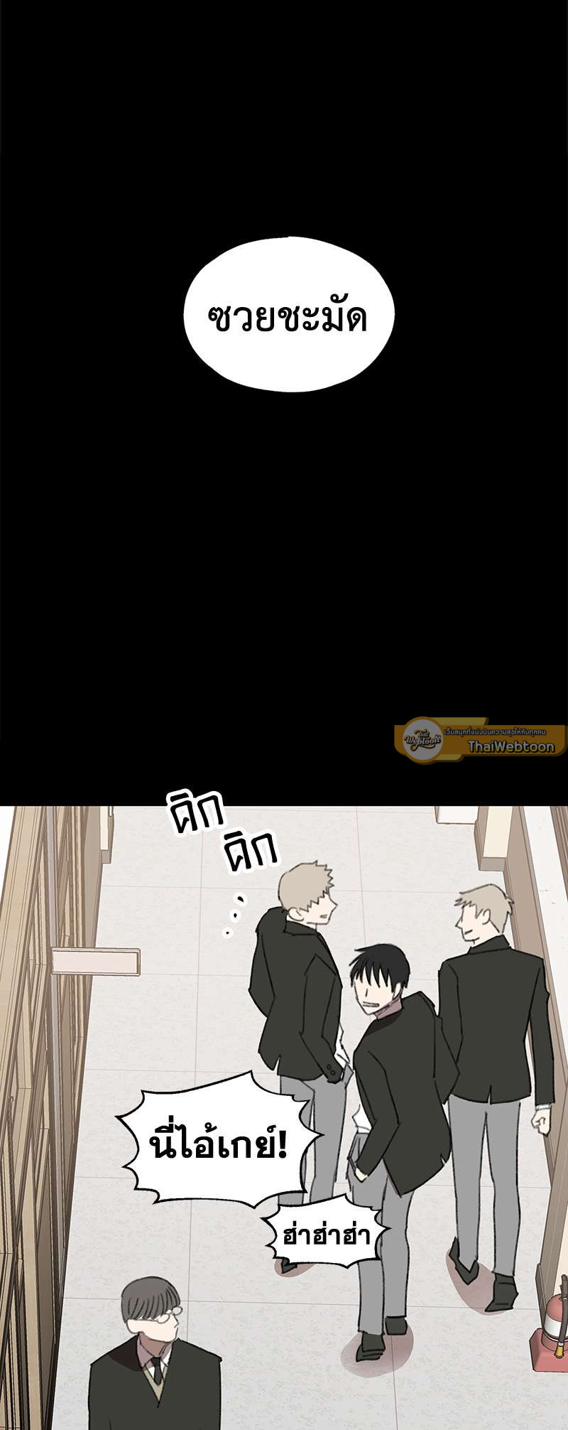 หน้า 35