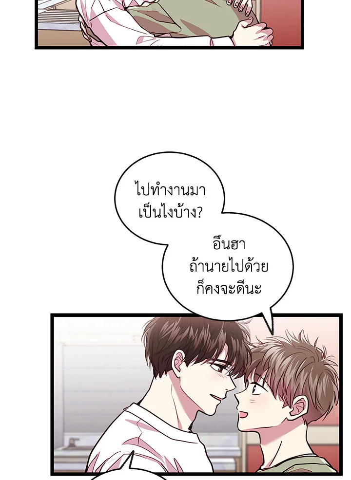 หน้า 47