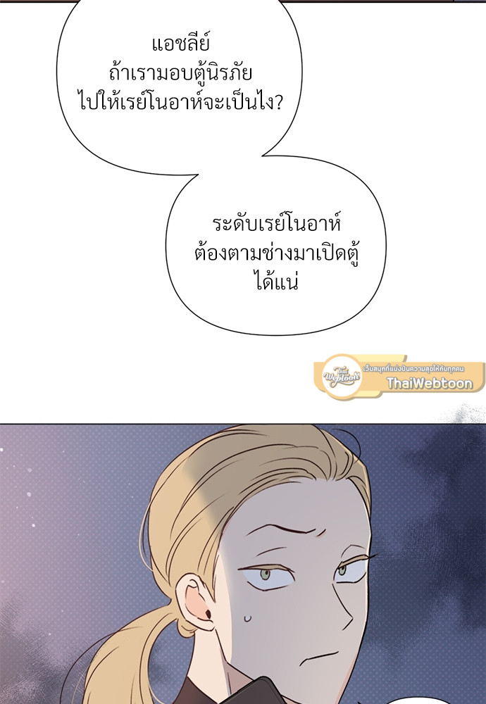 หน้า 95