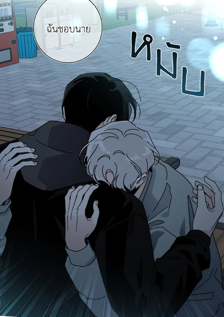 หน้า 107