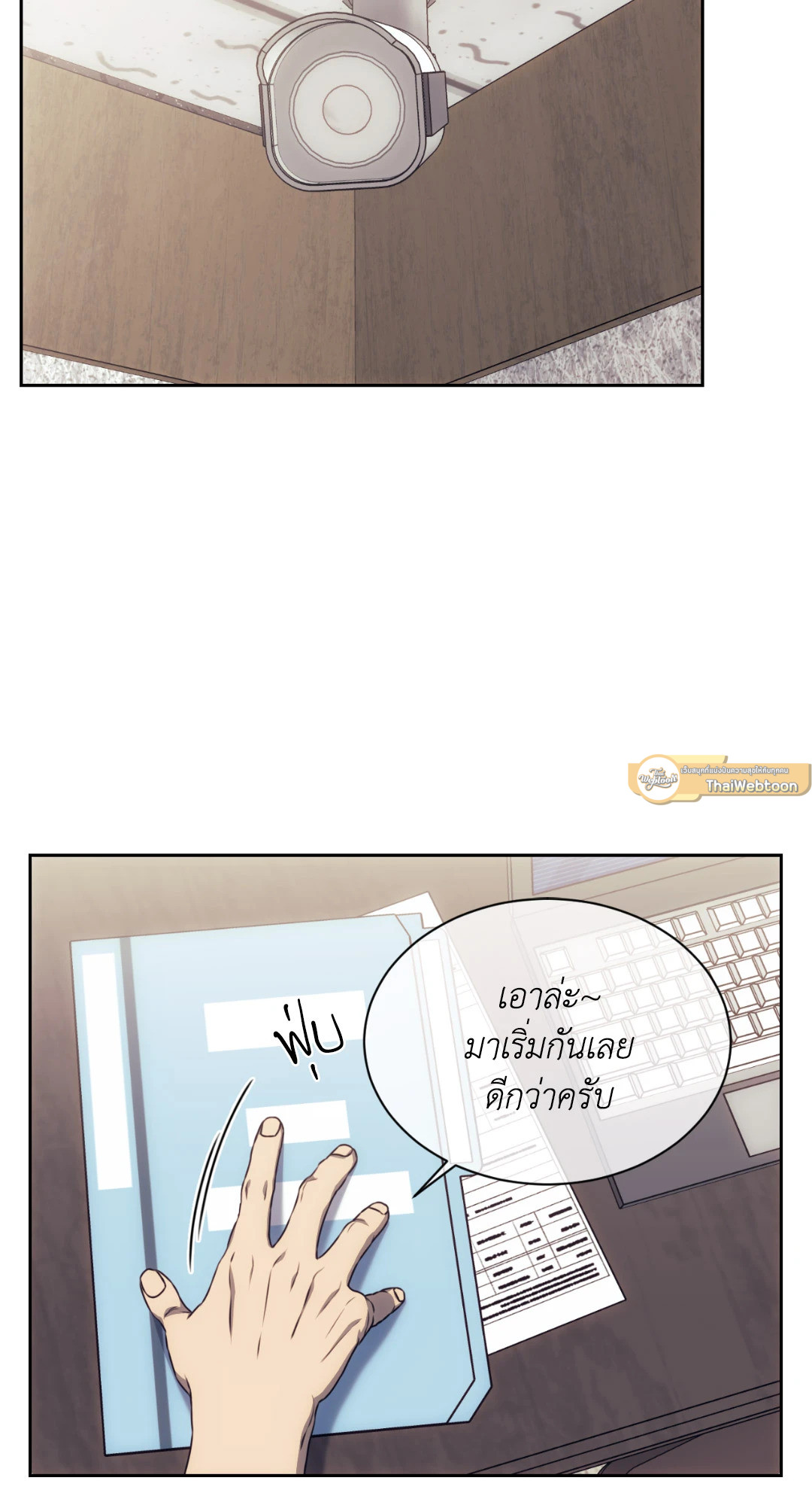 หน้า 64