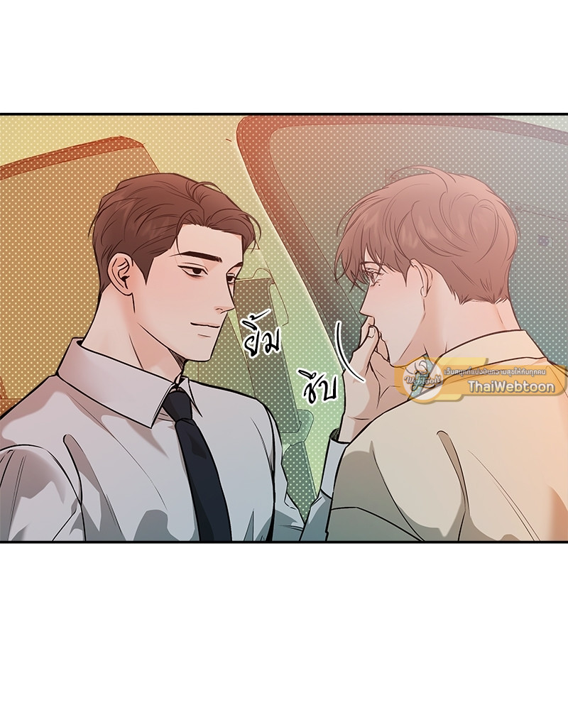 หน้า 49