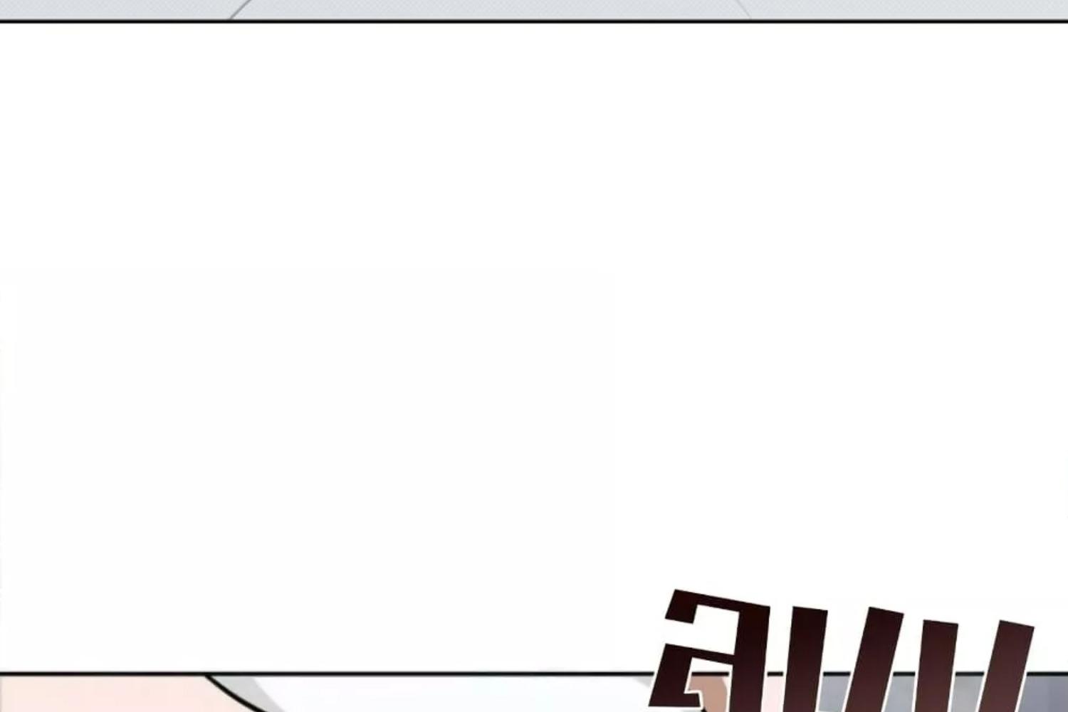 หน้า 165