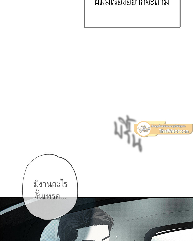 หน้า 126