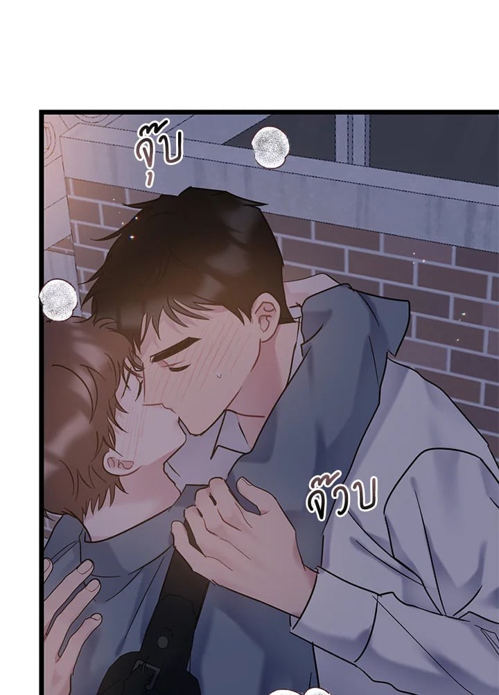 หน้า 64