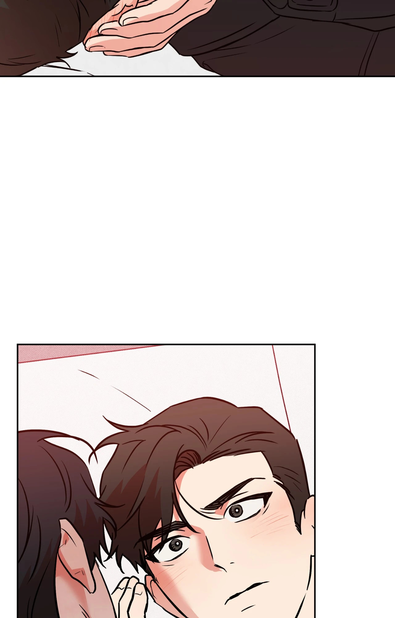 หน้า 76