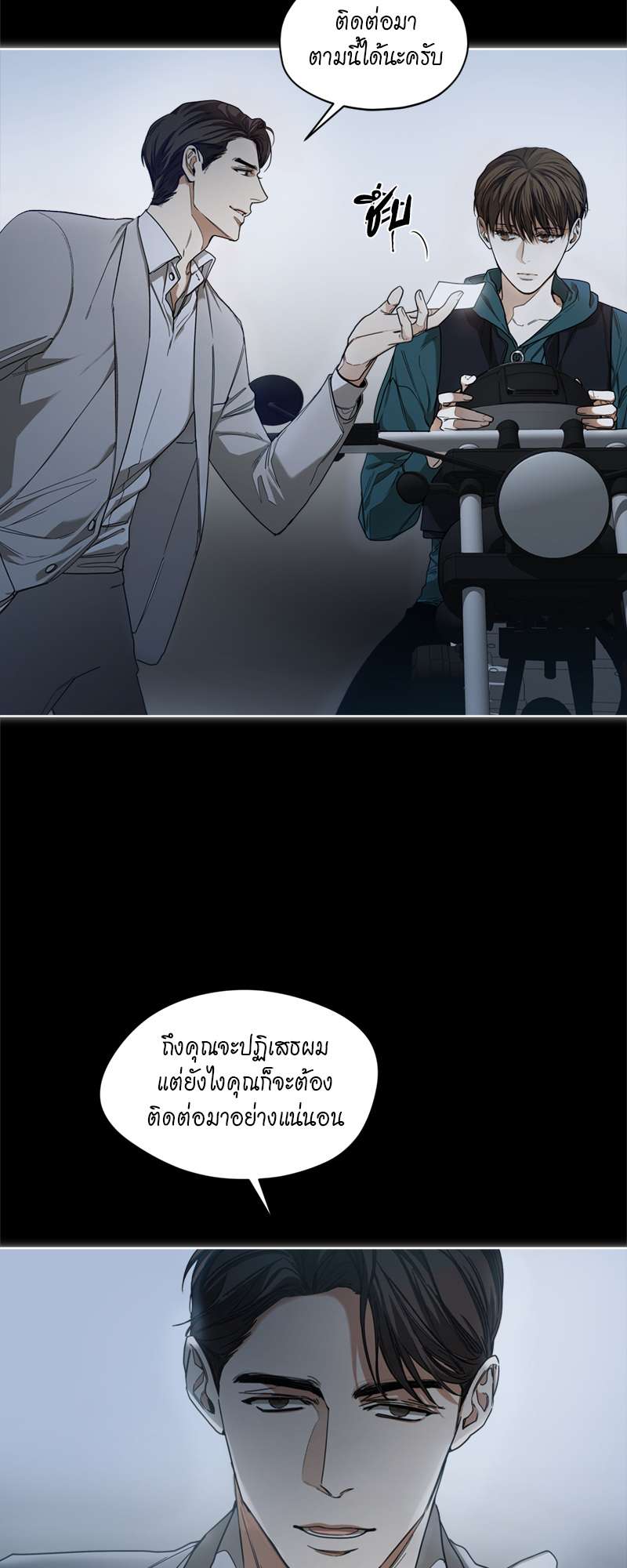 หน้า 42