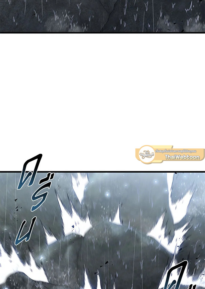 จอมดาบแสวงวิลาส | Shinsu Best Sword ตอนที่ 42 - รูปที่ 2