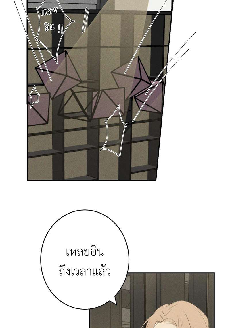 หน้า 64