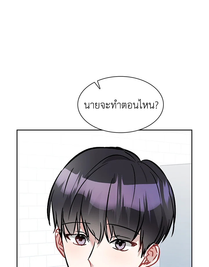 หน้า 82