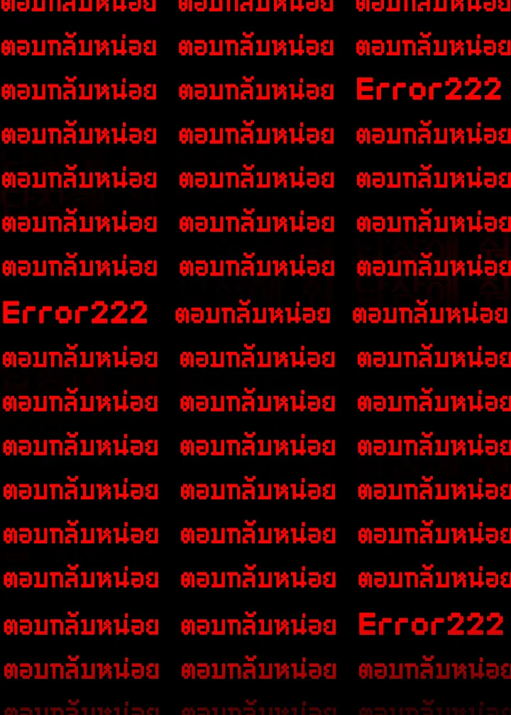 หน้า 85