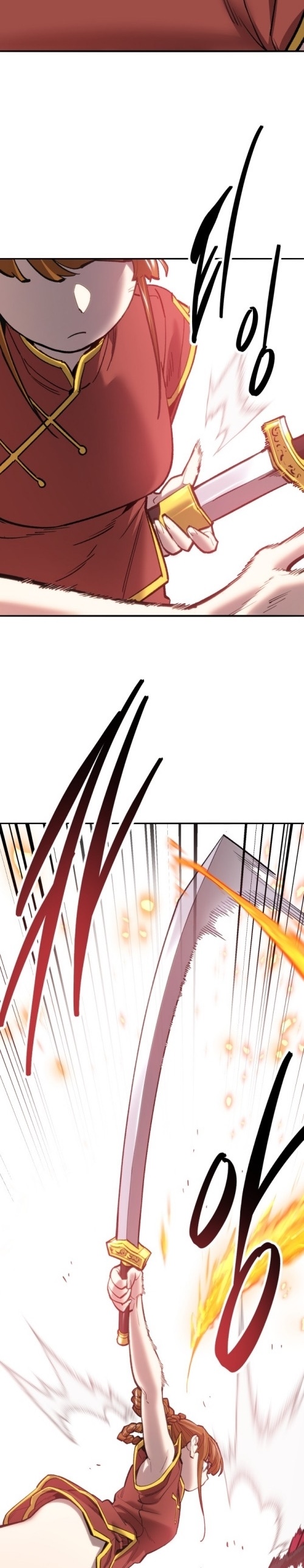 Limit Breaker ยอดคนเลเวลทะลุ ตอนที่ 119 - รูปที่ 2