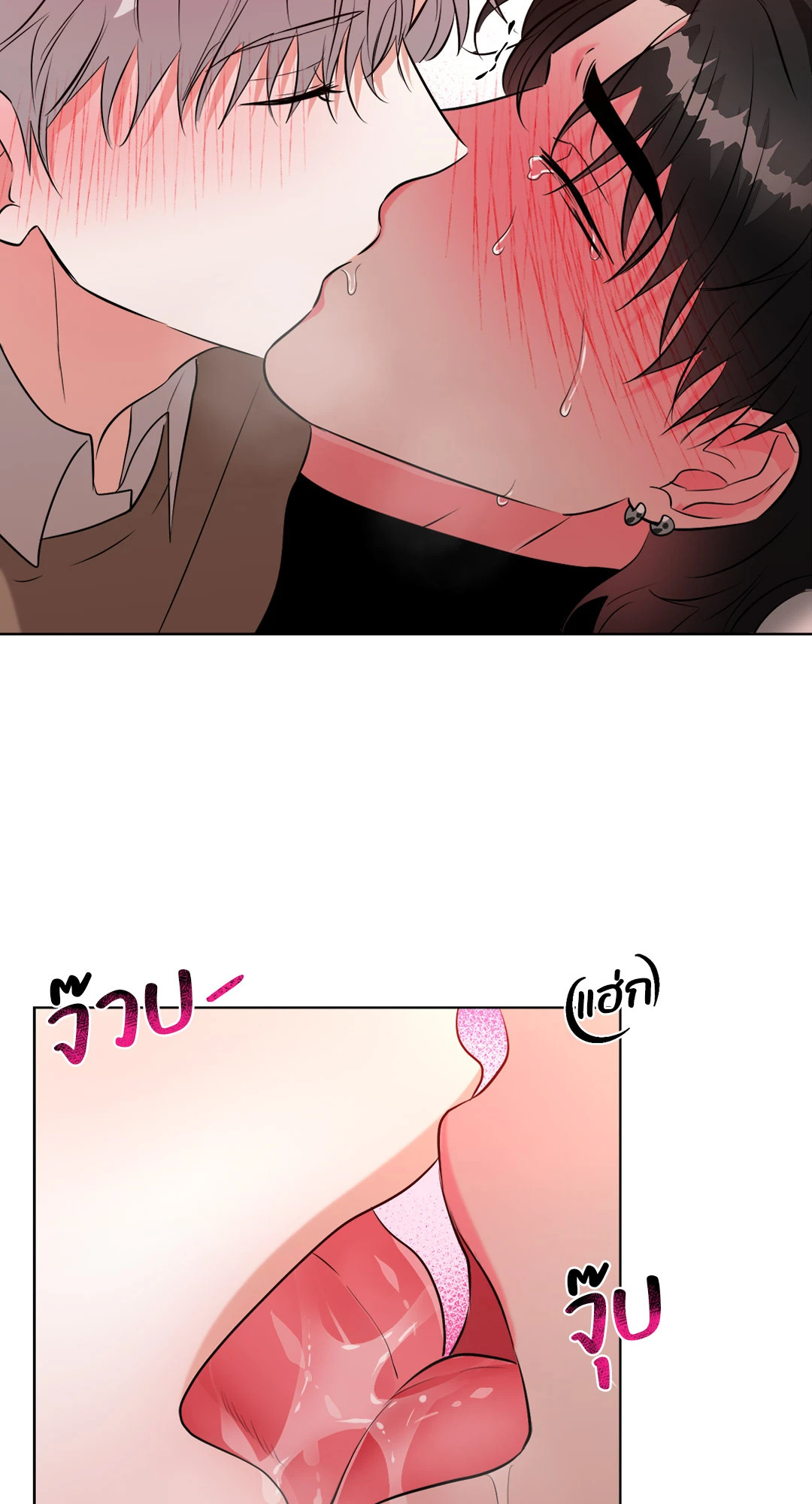 หน้า 39