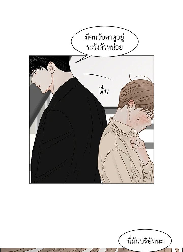 หน้า 91