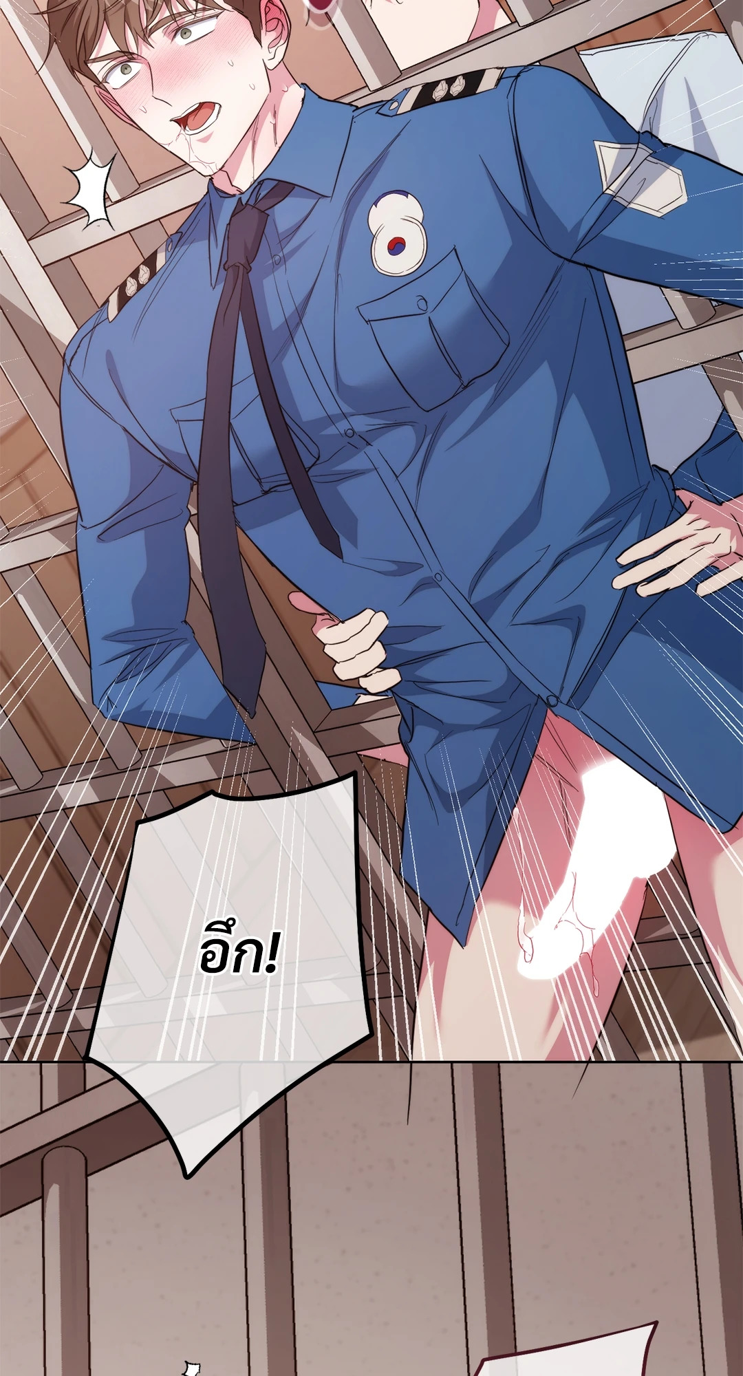 หน้า 99