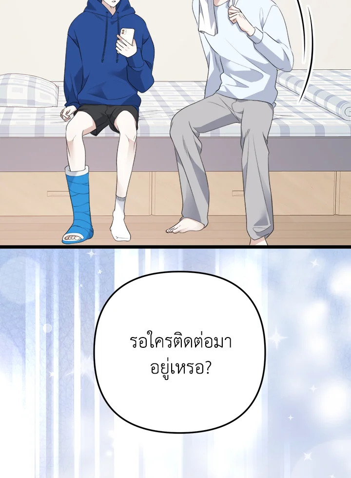 หน้า 90