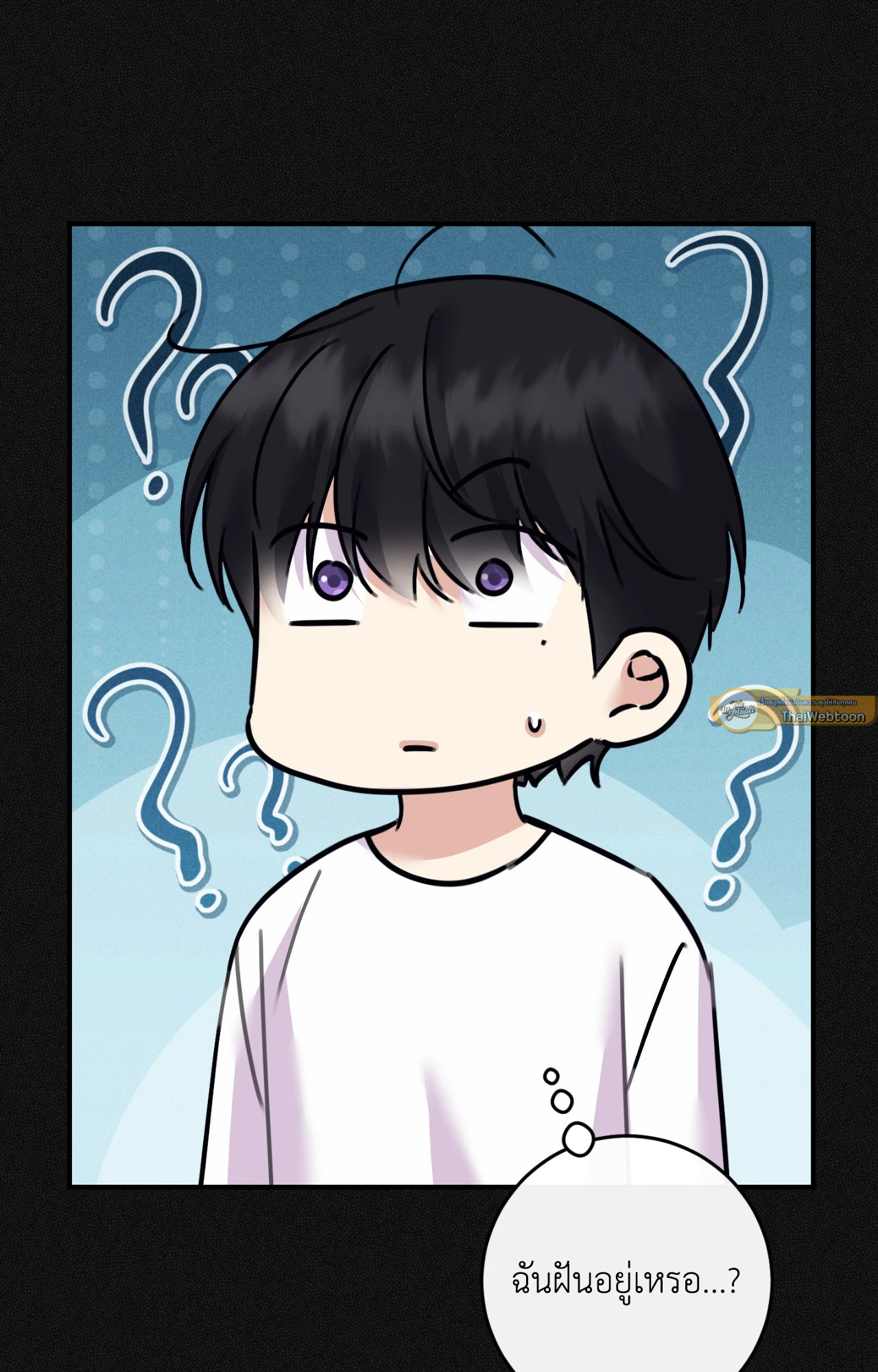 หน้า 90