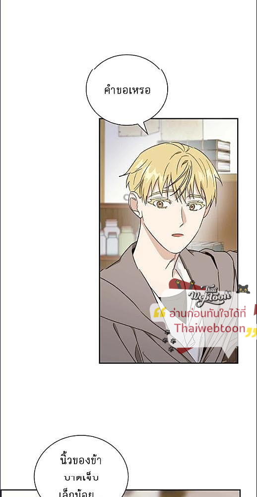 หน้า 430
