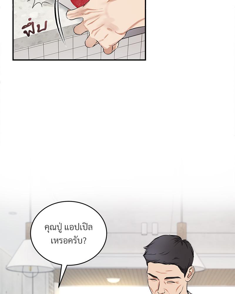 หน้า 114