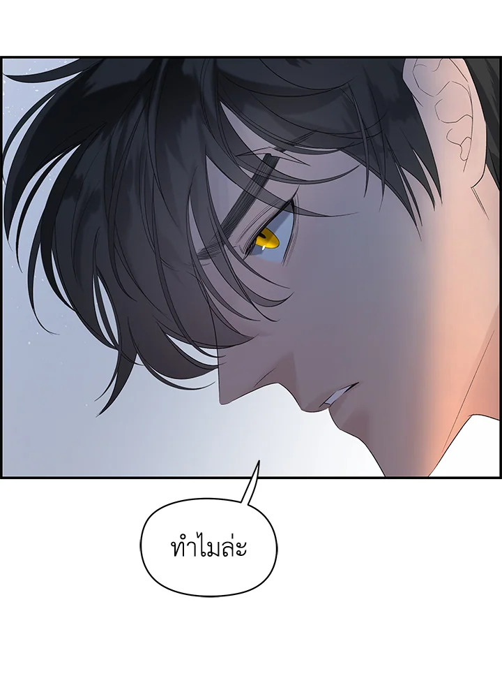 หน้า 78