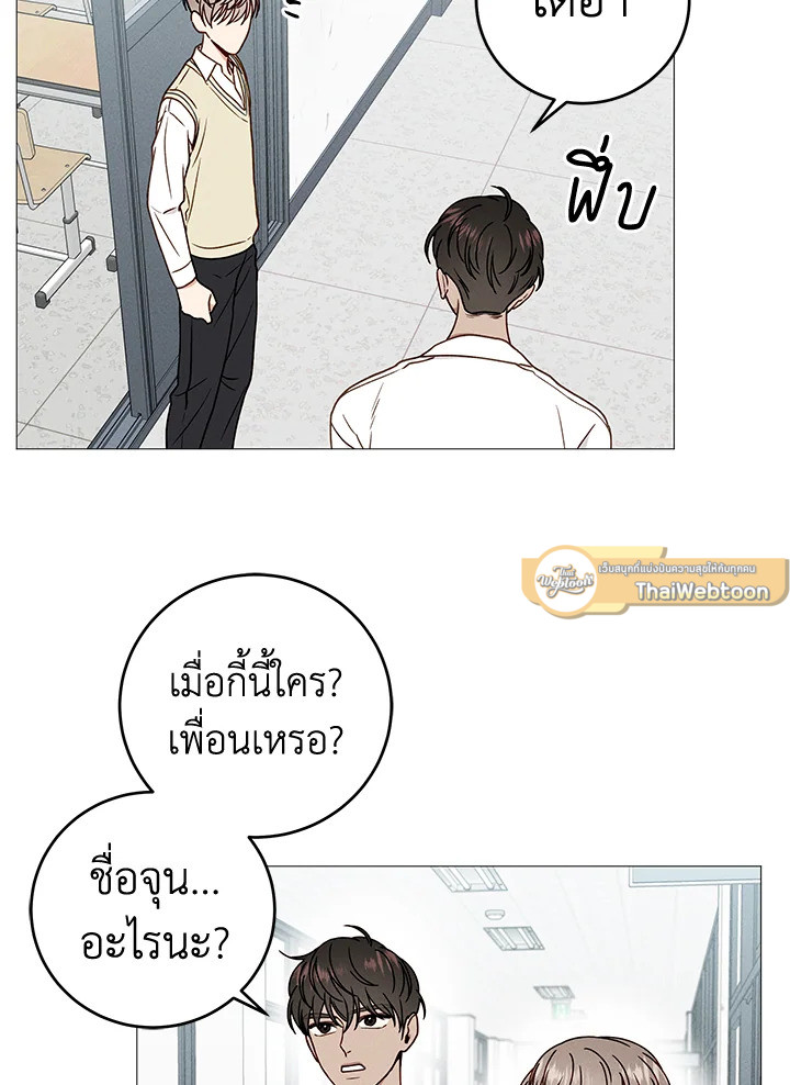 หน้า 58